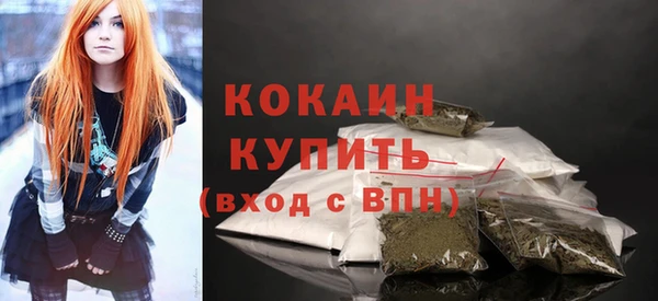 jwh Заволжье
