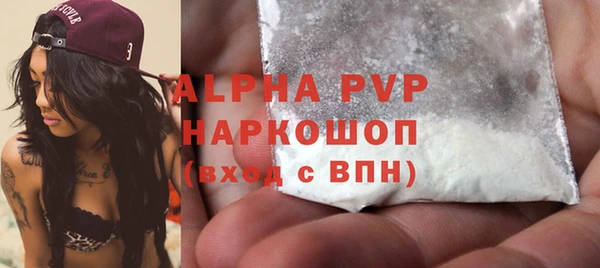 jwh Заволжье