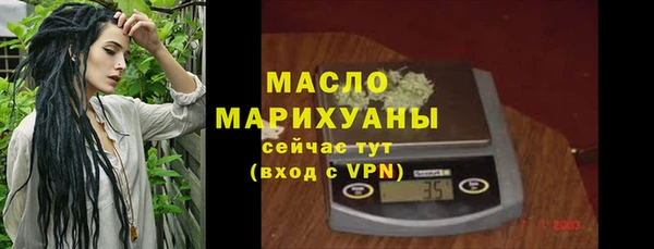 jwh Заволжье