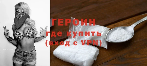 шишки Заводоуковск