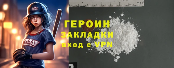 apvp Дмитриев