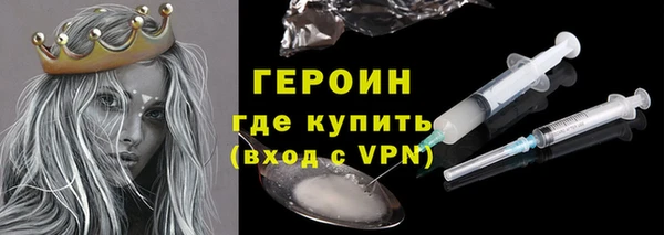apvp Дмитриев