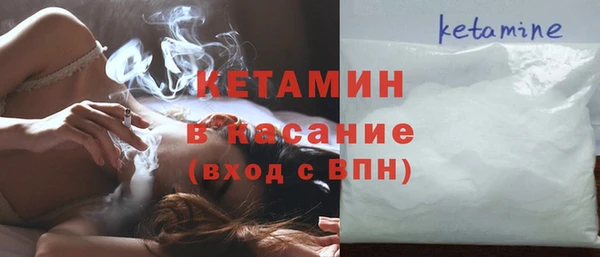 apvp Беслан