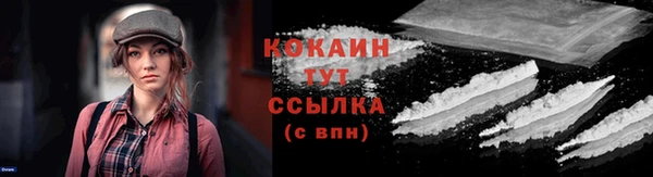 apvp Беслан