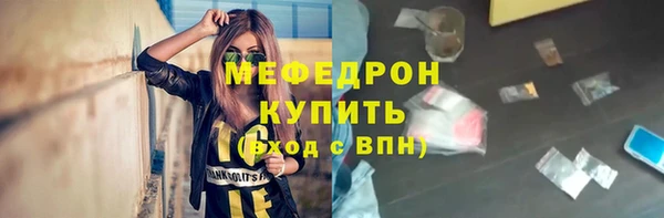 jwh Заволжье