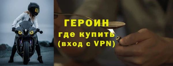 apvp Дмитриев