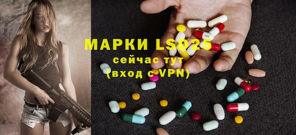 гидропоника Дмитровск