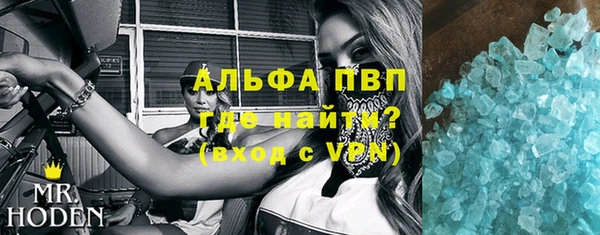 jwh Заволжье