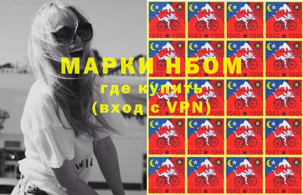 jwh Заволжье