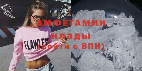 jwh Заволжье