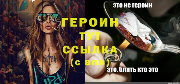 гидропоника Дмитровск
