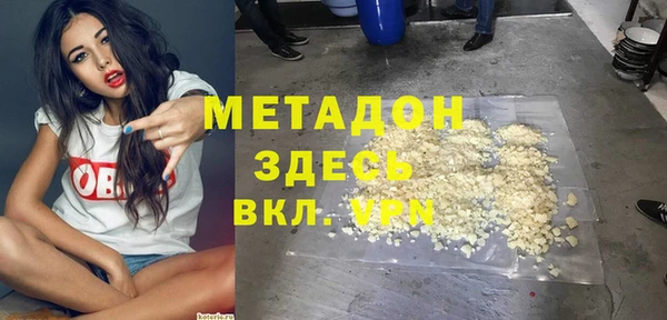 jwh Заволжье