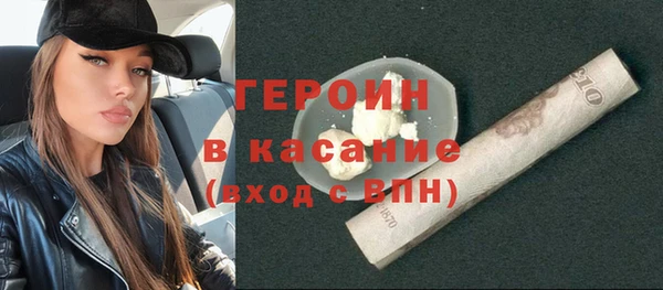 apvp Беслан
