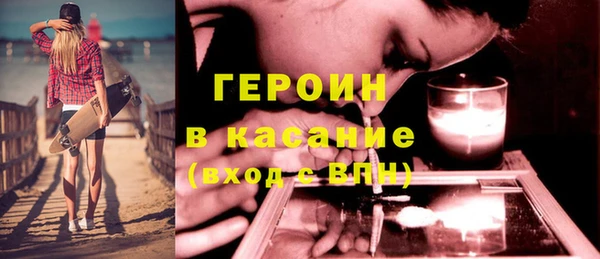 мдма Бикин