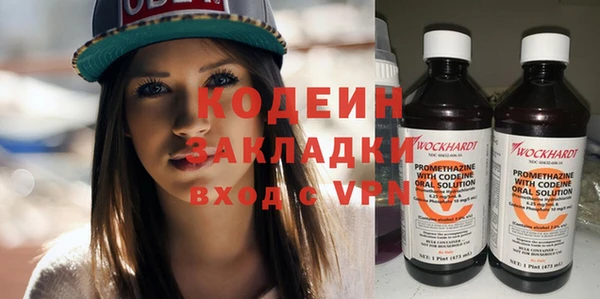 jwh Заволжье