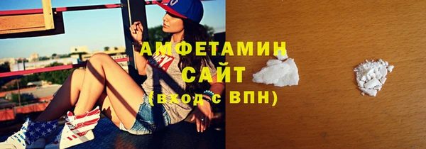 jwh Заволжье
