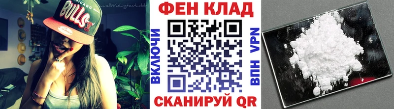 даркнет какой сайт  купить наркотики сайты  Егорьевск  Первитин винт 